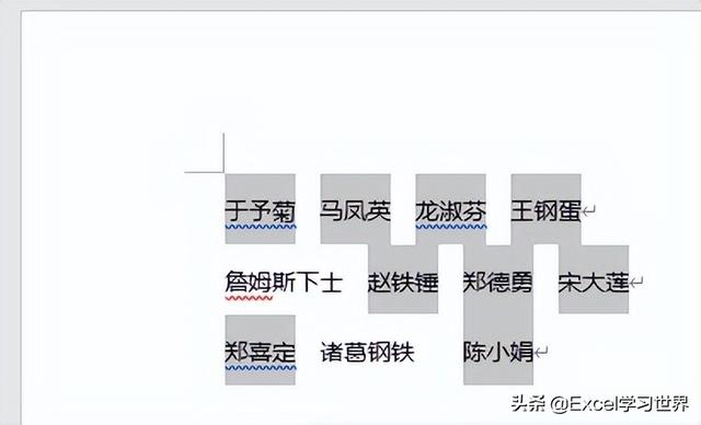 文件夹怎么排序，文件夹中的文件怎样排序（仿佛有表格规范了宽度一样）