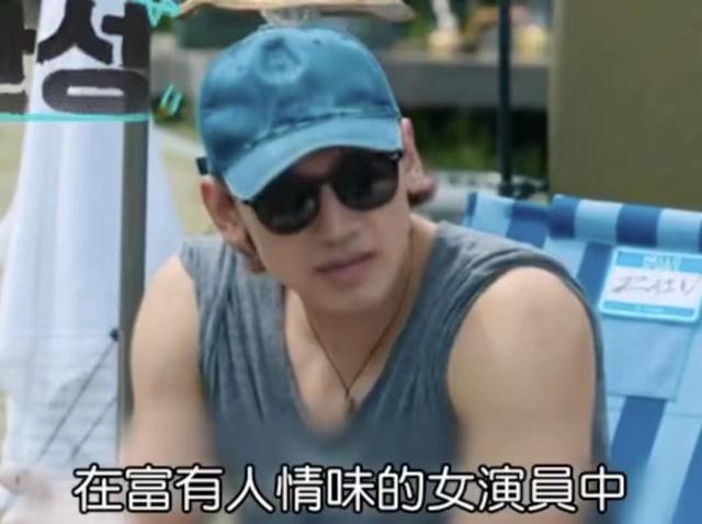rain的老婆，rain和他妻子的资料（妻子金泰熙颜值家世优越）
