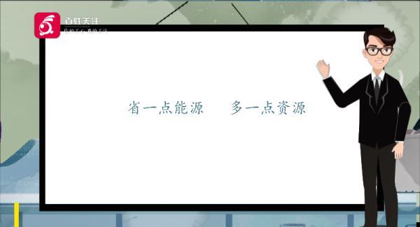 煤气灶的火怎么调火焰，燃气灶如何调火焰（这几个小妙招你一定要知道→）