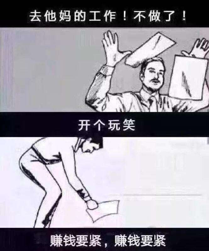 上班犯困怎么提神，工作时老犯困应该怎么提神（如何才能提神醒脑）