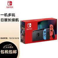 switch马里奥哪个好玩，switch马里奥系列哪个好玩（购买指南，买日版还是国行）