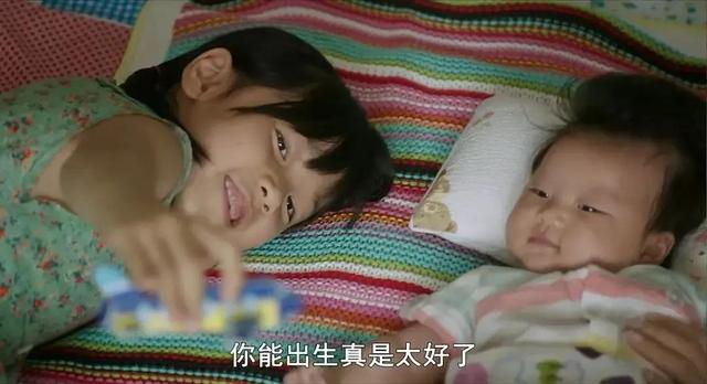 素媛是什么意思，素媛<电影>（素媛到底是什么）