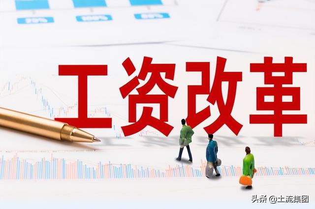 上海最低公积金，2020年上海公积金最低缴费（上海最低工资2590包括社保吗）