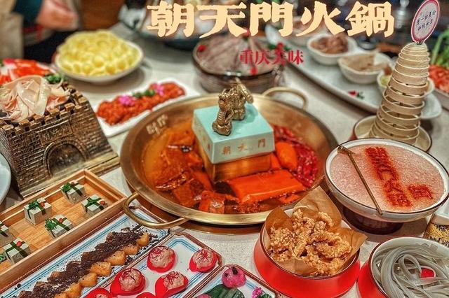 怎样加盟自助火锅店，怎么加盟自助火锅（2022年开加盟火锅店需要学习的四大技巧）