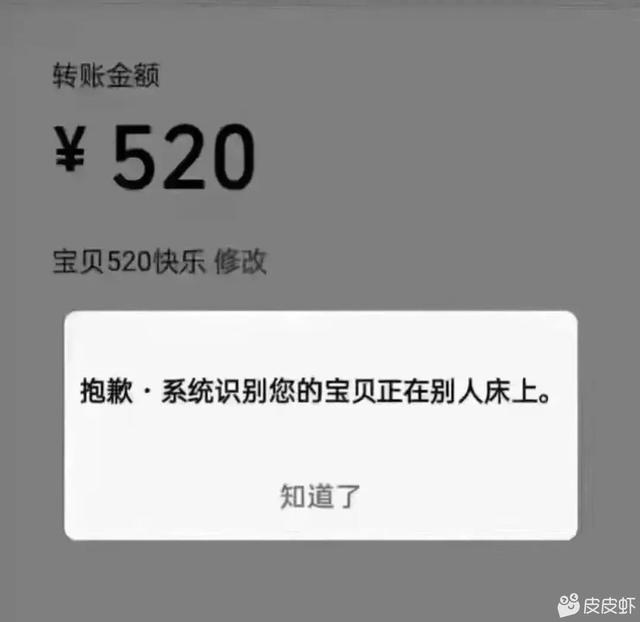 情人节的故事简短，情人节的故事简短英语（情人节小故事）
