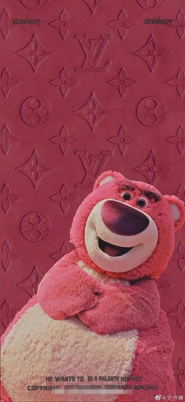 草莓熊头像/可爱/粉色系/爱没有技巧微信，草莓熊头像/可爱/粉色系/爱没有技巧，真诚才是必杀技（友友们草莓熊系列 快快收起来）