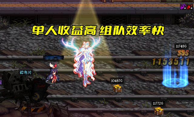 地下城与勇士怎么赚钱，可以搬砖的手游排行榜（搬砖党春天又回来了）