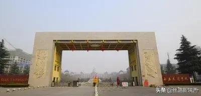 西安文理学院好不好，排名怎么样评价如何（西安这所高校迎来“重大突破”）