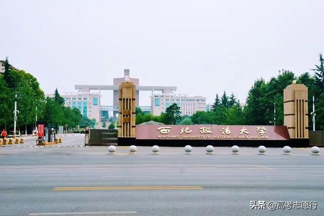 大学分数录取线，2022全国各大学录取分数线排名表（在“五院四系”垫底）