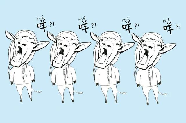 咩什么意思解释，咩字笔画笔顺（终于弄懂广州为何叫“羊城”了）