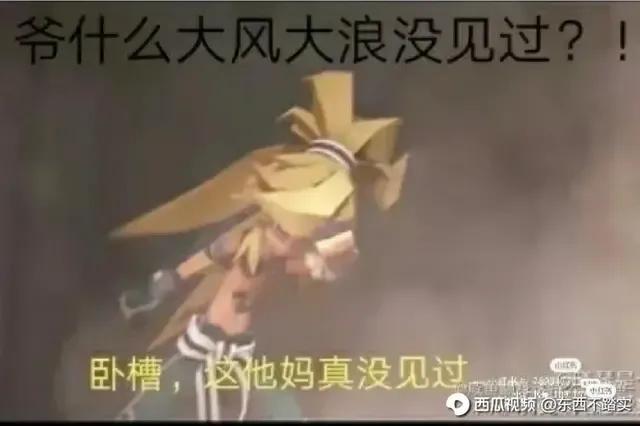 凹凸世界超帅图片，帅死！✨，微信头像（凹凸世界），微信头像（<表情包和图片>第二个）