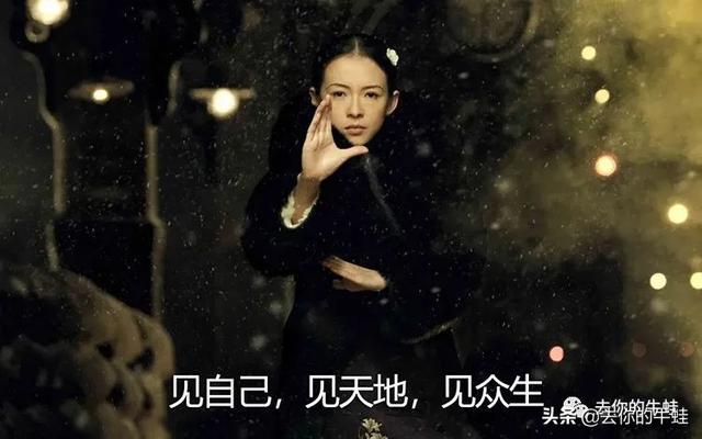 惟愿吾儿安与乐句子，吾儿初长简短霸气句子（疫情感悟：见自己）