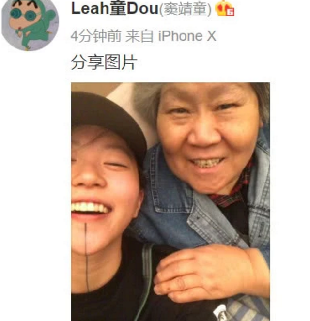 窦靖童个人资料简介，窦靖童个人资料简介毕业于哪所大学（窦靖童：父亲是窦唯）