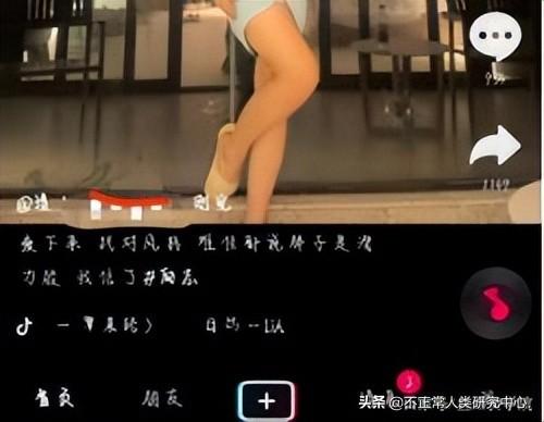 抖音怎么能直播带货，抖音怎么能直播带货呢？