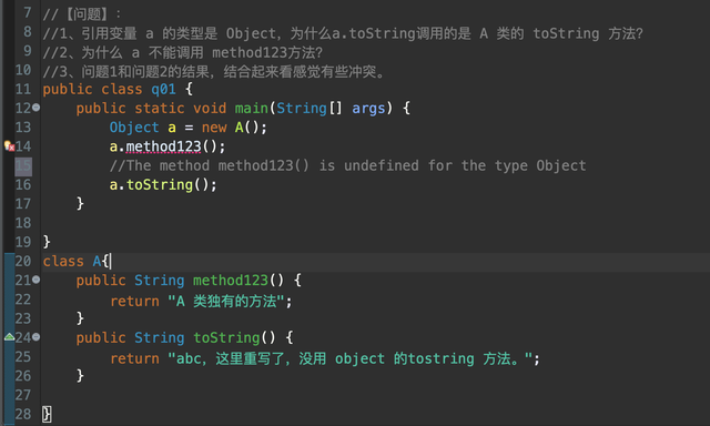 跨专业考研的要求，考研跨专业有什么要求（跨专业考研有多难）