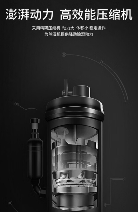 除湿机品牌哪家好，除湿机品牌前十名排行榜（7款国内外产品对比测评）