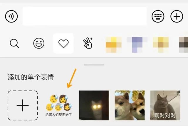 苹果手机微信拍照声音怎么关闭，苹果手机如何关闭照像声（几个隐藏好玩功能你一定要懂）