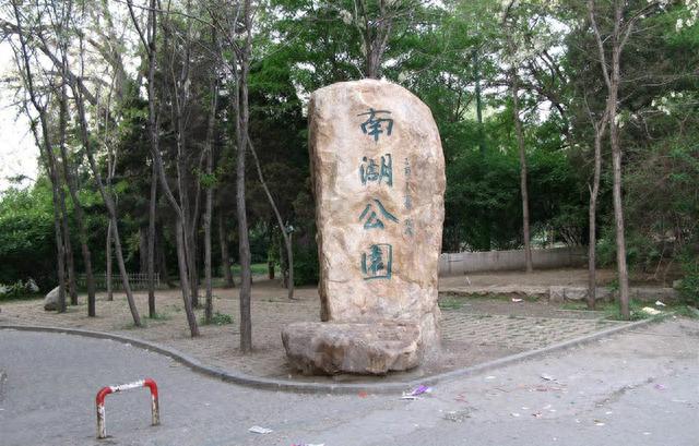 辽宁游乐园名单