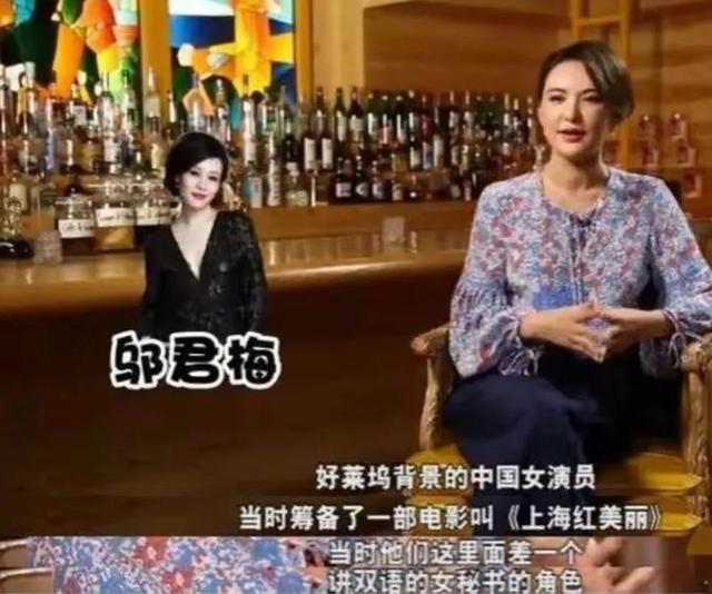 莫小棋：大学怀孕生子，预言贾乃亮婚姻，黄海波花600万追她