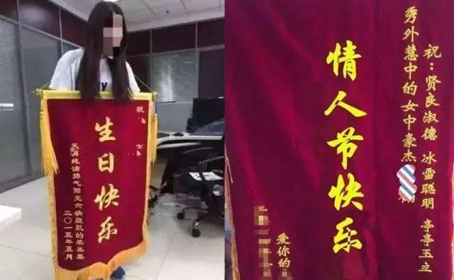 情人节送老公什么，情人节送老公礼物（情人节送礼清单来啦）