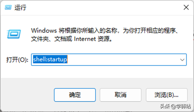 任务管理器里的进程哪些可以关闭，任务管理器有哪些进程可以关闭（我找出了Alist和Raidrive将云盘免费变成本地硬盘）