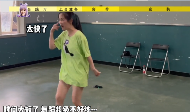 杀青15年后，31岁刘美含再扮严莉莉，网友：她真的不是15岁吗