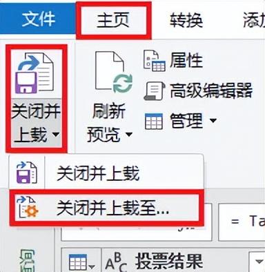 excel自动合并单元格，excel中怎么快速合并单元格（合并单元格难题，首先想起）