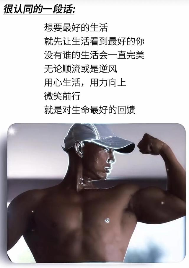 拒绝异性最好话语，拒绝异性朋友的句子（幽默女人如何拒绝异性表白）
