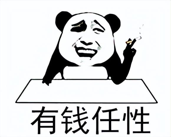 硬盘的性能指标，硬盘的主要性能指标（垃圾SSD速度不如机械硬盘）