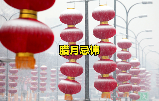 农历正月是几月份，正月是几月（老传统不能忘）