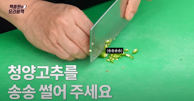 韩国豆芽汤的做法，韩国豆芽豆腐汤的做法（超清爽的白钟元豆芽醒酒汤你吃过吗）
