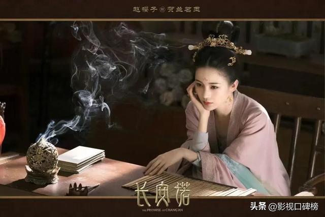 就让咖啡有点甜，如何评价赵韩樱子（她的同学活成了她的反面）