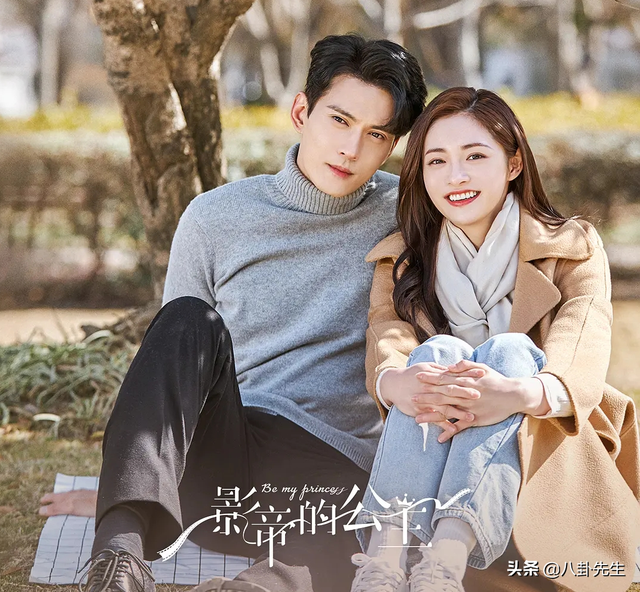 徐正溪演的电视剧有哪些，徐正溪演的电视剧有哪些 视频（好久没在偶像剧里看到这么做作且油腻的男主了）