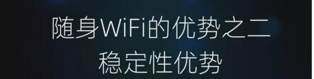 5g无线路由器，好用的5g路由器（让不支持5G的设备也能享受5G网络）