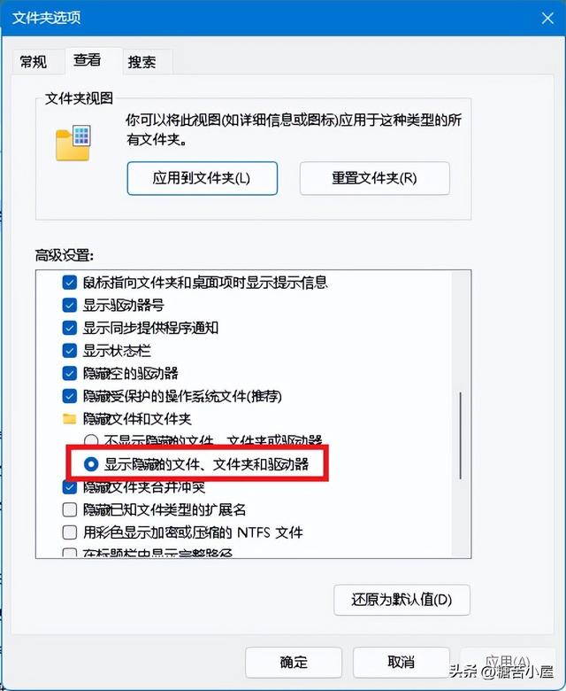 dwl文件用什么打开，安卓手机如何打开.dwl文件（怎样修复破损的CAD文件）