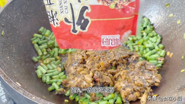 只有面粉可以做什么好吃的，面粉可以做什么好吃的（面粉里加入1把黑芝麻）