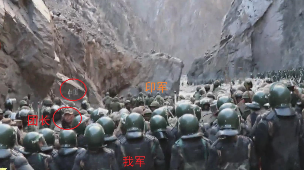 抱头鼠窜(中印加勒万河谷冲突) - 火句子