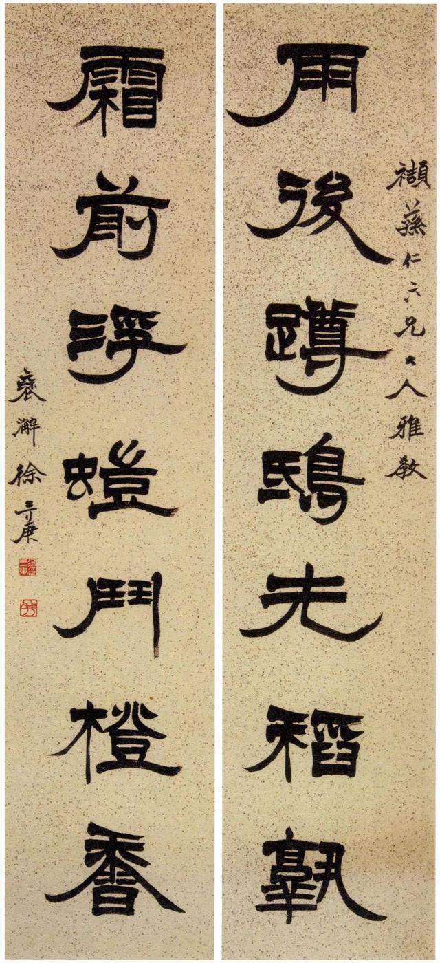 经典楹联，生日对联十一字经典对联（明清至近现代楹联名品大集结）