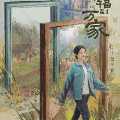 法律专业本科（何幸运作为法律专业本科生）