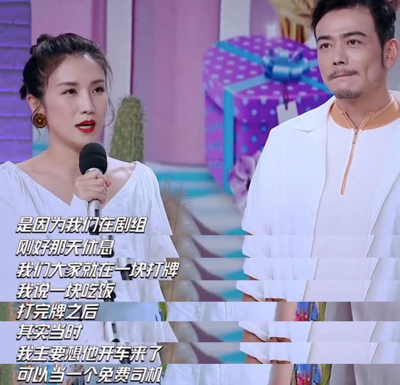 姓王的女明星(娱乐圈姓王的明星)