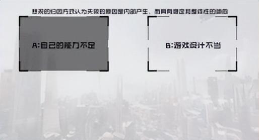 求适合在班上玩的心理学小游戏，适合心理活动的小游戏（值得N刷的心理学公开课合集）