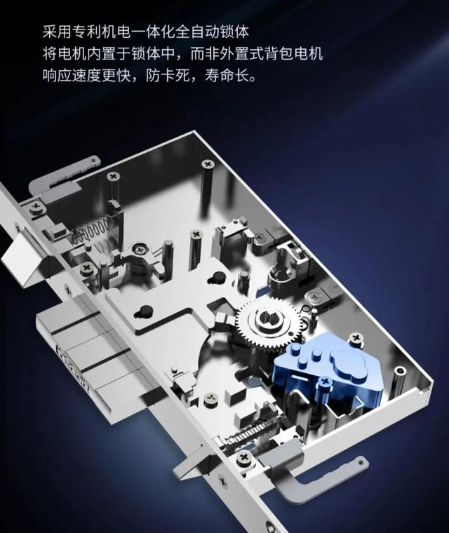 智能锁加盟代理，智能锁招商加盟（90后天能代理商罗勇超有何秘诀）