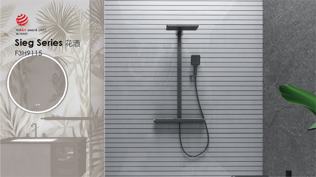 法恩莎马桶怎么样好不好，发现FAENZA法恩莎与2023德国红点奖的设计奥秘