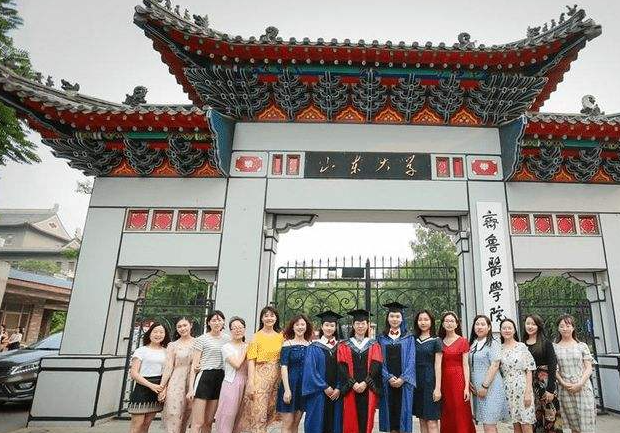 山东工商学院排名，山东工商学院最新排名（山东省退步最大的5所大学）