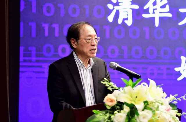 清华姚班是什么，清华姚班简介是什么（毕业后却有80%学生出国发展）