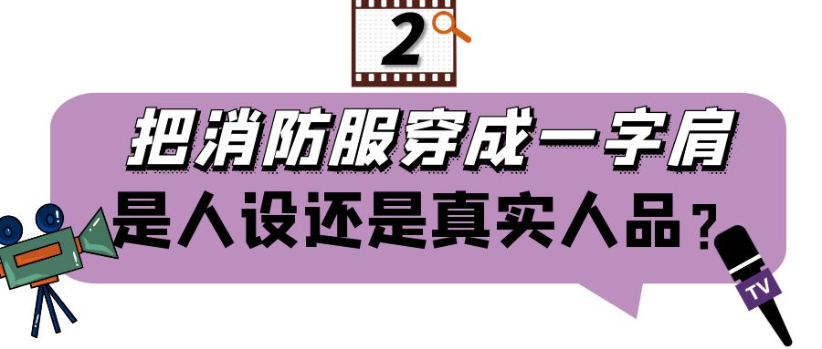 乔欣家里到底干什么的？做生意的，海外都有公司