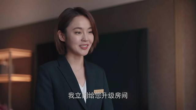 女生只穿三个创可贴，创可贴女孩（樊胜美2.0朱喆）