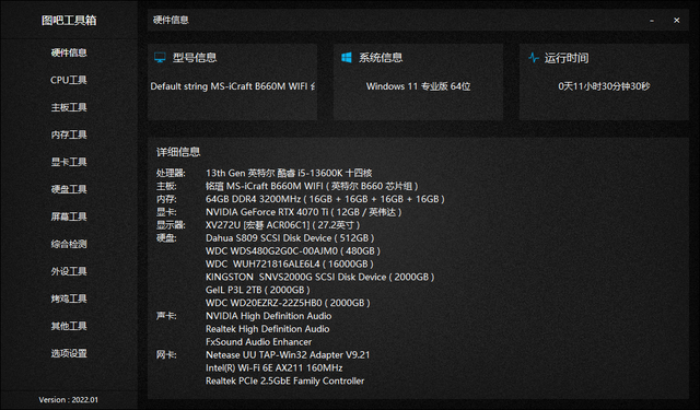 中式全铜吊灯品牌有哪些，Ti评测：5899元是否值得