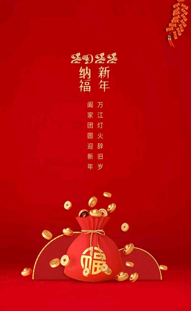 春节情感文案暖心,春节的暖心文案(2022虎年除夕春节的朋友圈文案怎么