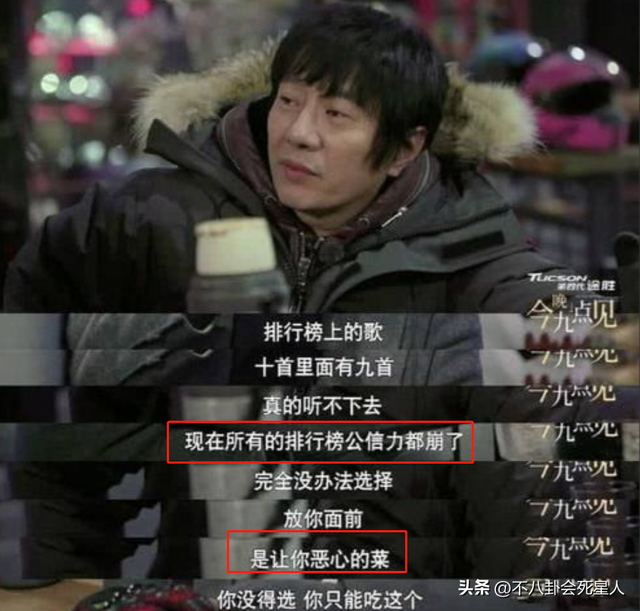 中国民谣歌手有谁，中国民谣歌手有哪些（这20位90年代内地男歌手）